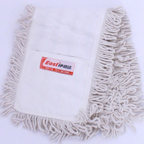 Istamak slender small flat tow ES2066 cotton mop cloth flat mop two sets of cloth 40*10 board