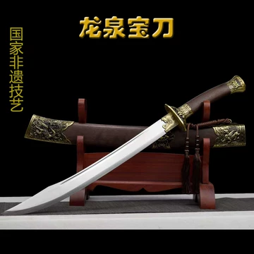 汗血環頭刀 超軽量 古兵器 武具 冷兵器 刀装具 手鍛造