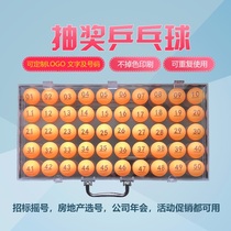 Digital ball bidding number prop ball draw table tennis ball touch ball digital draw number