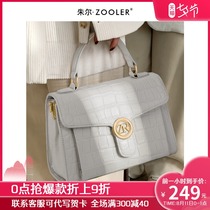 Zhulmi white bag female 2021 new trendy leather portable messenger bag fashion summer high-end mom bag