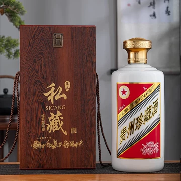 【空瓶•空箱】貴州茅台酒 15年 2020年產15年貴州茅台酒(原箱) Kweichow Moutai Aged 15 Years
