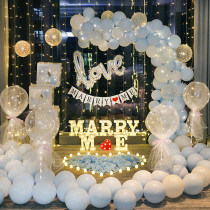 Proposals romantic surprise scene creative layout supplies letter lights show love confession indoor net red Valentines Day