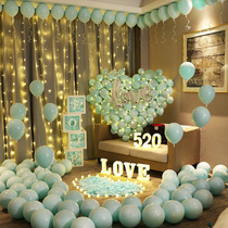 Proposal props Romantic surprise scene Creative decoration supplies Letter lights show love confession Indoor Tanabata Valentines Day