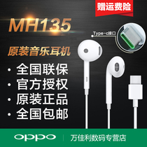 OPPOReno6 headset original opporeno3R17proreno4 5 6pro ten 10x zoom edition oppofindx x2 
