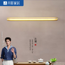 Moon Shadow Lighting New Chinese Full Bronze Mirror Front Light led Toilet Bathroom Mirror Cabinet Wall Light Simple Makeup Mirror Light