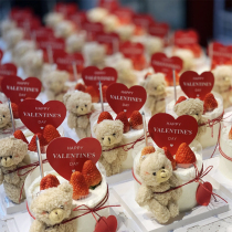 Net red 520 seven Valentines Day cake decoration with cute plush bear love - tick dessert table