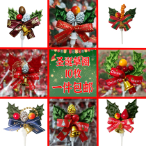 Christmas cake decoration hem lace with straw lap flower ring winter turquoise leaf plug-in cedon elk gift card