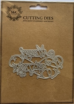 MeC imported cutting board paper art knife mold Merry Christmas 241923