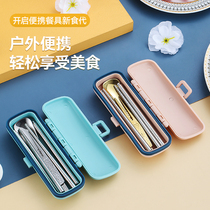 Portable cutlery suit Three sets of cute sweet spoons Chopsticks Travel Outside with student containing box One to use