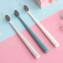 Yuezi toothbrush soft wool pregnant women special ten thousand hair small head tooth cleaning tools male Women adult toothbrush
