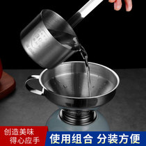 304 stainless steel funnel large diameter household oil bucket refueling funnel small long handle wine wine spoon