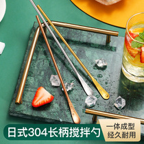 304 stainless steel long handle mixing spoon coffee small spoon creative long ice spoon mixing stick stick honey spoon