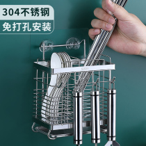 304 stainless steel chopstick tube Kitchen shelf Wall-mounted multifunctional chopstick storage rack Punch-free chopstick box