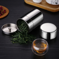 304 stainless steel tea tank storage tank moisture-proof tea tank sealed tank portable travel with tea box