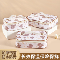 Insulated Lunch Box Bag Hand Waterproof Square Dinner Plate Lunchbox Bag students to work with dinner bag Lunch insulated bag