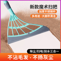  Black technology broom Sweeping broom Household bathroom Bathroom wiper artifact Magic sweeper sweeping gray floor wiper mop