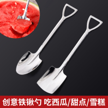 304 stainless steel spoon creative shovel spoon home eating watermelon special spoon net red shovel shovel small spoon