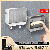 Soap box Wall-mounted drain free hole soap box Household soap shelf with cover new fat house box