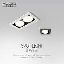New Seville Downlight led ceiling light recessed living room without main light lighting hole light double head bile light