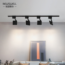 Minimalist spotlight led track light home Nordic restaurant ceiling light without main light living room small spotlight