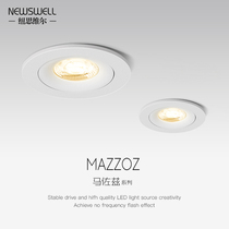 Ultra-thin Downlight led embedded without main light living room ceiling lamp 7 5 opening adjustable angle aisle COB spotlight