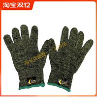 DuPont DuPont anti-cut wear-resistant labor protection work gloves construction transportation machinery metal processing anti-cut gloves