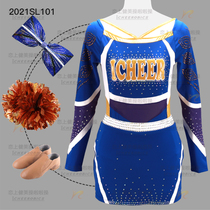 Cheerleading cheerleading costumes group performance costumes cheerleaders boys and girls cheerleading aerobics performance costumes