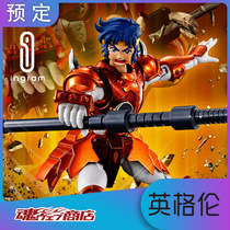 New Japanese version of the World Soul Limited ARMORPLUS armor King Kong show special color magic altar fighter