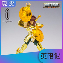 Japanese version of Bandai Shengyi Myth EX 2 0 Golden Saint Seiko Libra Tong Tiger