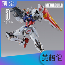 Japanese version of Bandar METAL BUILD MB up to SEED assault attack up to 10th anniversary lottery version