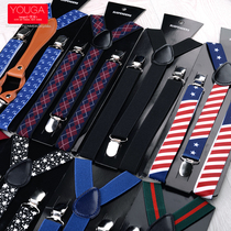 Men and womens universal strap clip elastic strap childrens strap pants clip non-slip suspender belt buckle pure black elastic strap