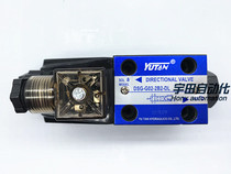 Taiwan YUTAN hydraulic directional control solenoid valve DSG-G02-2B2 2B3B-LW DL-24V 220V