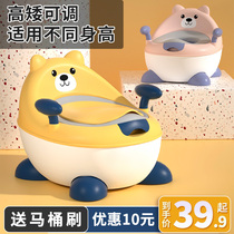 Large children toilet toilet boy girl baby bedpan special baby baby toddler urinal child urine bucket household