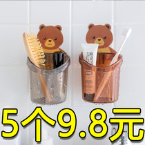 Toilet Cartoon Shelf Free of perforated bathroom wall-mounted comb containing box toothpaste Toothbrush Silo containing frame