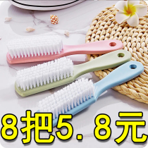  Cleaning brush Shoe brush Double-headed bristle cleaning brush Shoe brush Soft hair multi-function laundry brush Household shoe brush