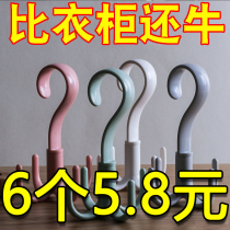 Rotating adhesive hook can rotate home simple hanging bag clothes hanger wardrobe s Hook 4 corner multifunctional four claw adhesive hook