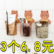 Cute bear storage tube toilet storage box bathroom rack wall-mounted toothbrush cup holder drain-free hole