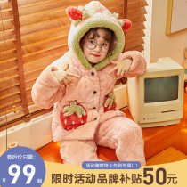 Childrens pajamas autumn and winter three-layer cotton flannel thickened warm set girl coral velvet girl home clothing
