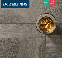 (Good floor) Del laminate flooring DN2101