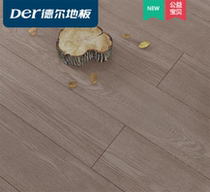 (Store same model) Del solid wood multi-layer antibacterial Fengya No. 2