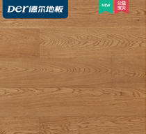 (The same model in the store) Del floor aldehyde-free addition series Vision No. 10