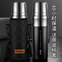 British Bemega high grade thermos cup large capacity 1000ml men and women 316 stainless steel portable sports water Cup