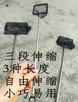 SYNCRO Acostar telescopic fishing net stainless steel telescopic square shrimp for MFN405 505605