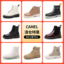 Camel woman boots 2021 Winter new thick bottom black eight-hole Martin boots Women Inn Wind net red little short boots