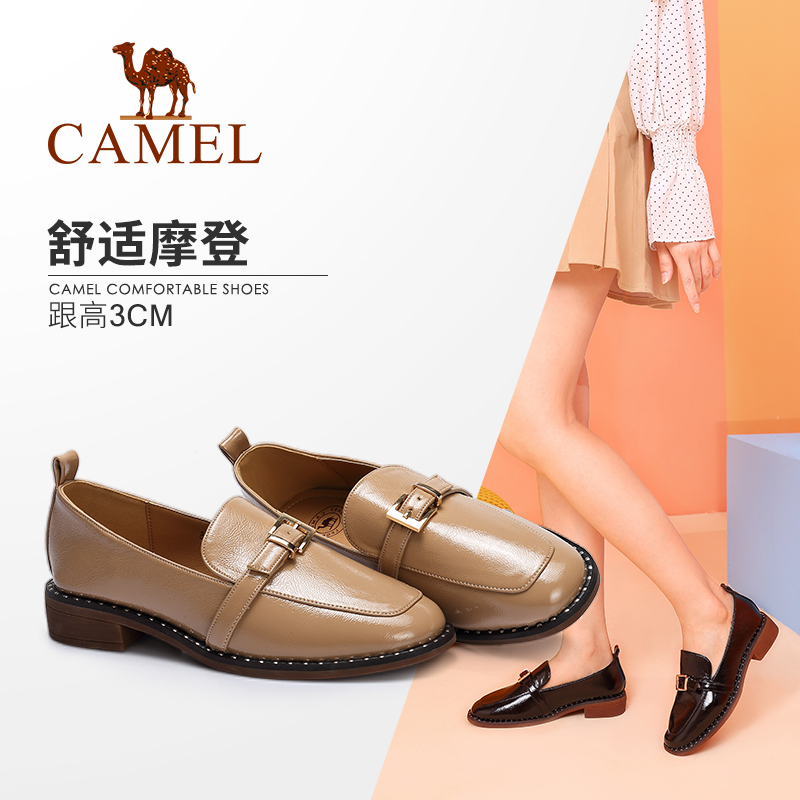 Camel Women's Shoes 2018 Autumn New Comfortable Casual Metal Buckle Korean Fashion Set Foot Shoes Women