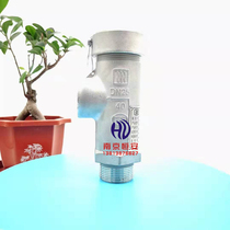 DA21F22F-25P Chuaokong stainless steel pressure relief valve relief valve pipeline low temperature safety valve DN10DN15DN25