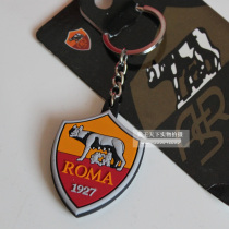 Fans supplies Serie A Roma team logo keychain football ball logo pendant Roma team keychain