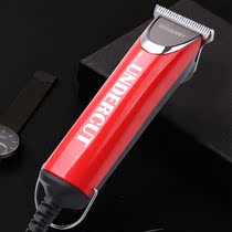 Oil head hair reasoning device Electric push clipper Shaving head carving push white professional universal barber salon gallery rechargeable small fader