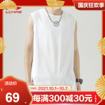 Li Ning sleeveless vest mens official 2021 summer New Wade way slim short sleeve sportswear T-shirt