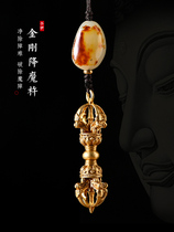 Creative pure copper five-strand diamond pestle necklace brass tantric instruments magic pestle mobile phone chain keychain pendant for men and women